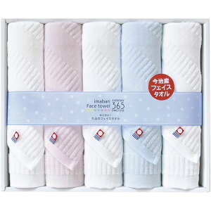 _őSz|CgҌ^ j Ԃ ^I Ε Mtg tFCX^I 5 Zbg lߍ킹 365ll z Vv i ㎿ Y { ~Mtg oYj j