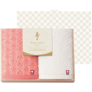 _őSz|CgҌ^ j Ԃ ^I Ε Mtg nh^I 2 Zbg lߍ킹 Q X N ̗t͗l ؔ i ㎿ Y { ~Mtg oYj