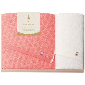 _őSz|CgҌ^ j Ԃ  ^I Ε Mtg oX^I tFCX^I Zbg lߍ킹 Q X N ̗t͗l ؔ { ~Mtg oY