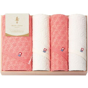 _őSz|CgҌ^ j Ԃ  ^I Ε Mtg oX^I tFCX^I Zbg lߍ킹 Q X N ̗t͗l ؔ { ~Mtg oY