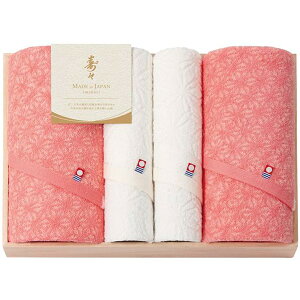 _őSz|CgҌ^ j Ԃ  ^I Ε Mtg oX^I tFCX^I Zbg lߍ킹 Q X N ̗t͗l ؔ { ~Mtg oY