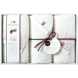 内祝い お返し 今治タオル お歳暮 ギフト フェイスタオル 3枚 セット 詰め合わせ わたいろ ピンク パステルカラー 高品質 上質 日本製 プチギフト 出産内祝い 結婚内祝い 結婚祝い 出産祝い