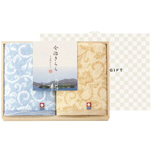 _őSz|CgҌ^ j Ԃ ^I Ε Mtg nh^I 2 Zbg lߍ킹  aXі͗l { Q i ㎿ ؔ ~Mtg oYj 