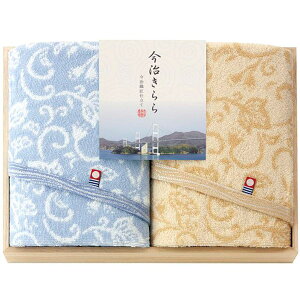 _őSz|CgҌ^ j Ԃ ^I Ε Mtg tFCX^I nh^I 2 Zbg lߍ킹  aXі͗l Q { i ؔ ~Mtg o