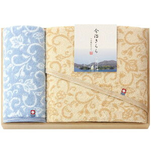 _őSz|CgҌ^ j Ԃ  ^I Ε Mtg oX^I nh^I Zbg lߍ킹 { Q aXі͗l Q i ؔ ~Mtg o