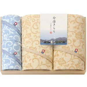 _őSz|CgҌ^ j Ԃ  ^I Ε Mtg oX^I nh^I Zbg lߍ킹 { Q aXі͗l Q i ؔ ~Mtg o