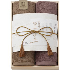 _őSz|CgҌ^ j Ԃ  ^I Ε Mtg tFCX^I 2 Zbg lߍ킹 ؔ n^I ސ ɏ^I 炩 i ~Mtg oY