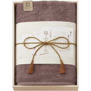 _őSz|CgҌ^ j Ԃ  ^I Ε Mtg oX^I ؔ p[v n^I ސ ɏ^I 炩 GSn i ~Mtg oYj 