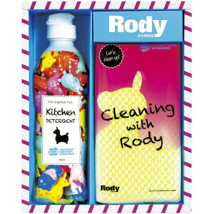 ���f�B Rody ��� �M�t�g �L�b�`���p��� �䏊�p��� �t�̐�� �H��p��� �{�� �X�|���W �Z�b�g �l�ߍ��킹 ���킢�� �e�i �i�i ���j�� ���Ԃ� �o�Y���j�� �������j�� �����j�� �o�Y�j�� ���T