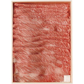 肉 和牛 ギフト 山形牛 A5ランク総称 霜降肩ロース 800g セット 詰め合わせ すき焼き しゃぶしゃぶ 牛肉 高級 食品 内祝い お返し 出産内祝い 結婚内祝い 結婚祝い 出産祝い 香典返し 快気祝い 引越し 挨拶 お礼 プレゼント 送料無料 BMM-03