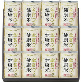 内祝い お返し 送料無料 米 お米 白米 精米 ご飯 ギフト 金賞健康米 からだにやさしさ＋ 健康食品 冷めてもおいしい 千莉菴 食品 出産内祝い 結婚内祝い 結婚祝い 出産祝い 引き出物 香典返し 快気祝い お祝い返し 引越し 挨拶 お礼 父の日 プレゼント FDRR-0602 (12)