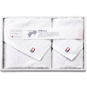 j Ԃ ^I Ε Mtg tFCX^I EHbV^I Zbg lߍ킹 䂱   i  z 2 { ~Mtg oYj j j oYj