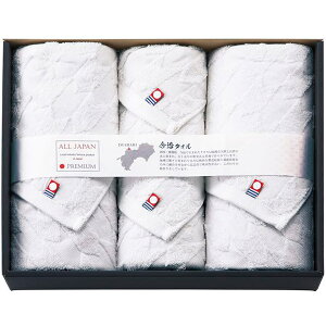 j Ԃ ^I Ε Mtg tFCX^I EHbV^I Zbg lߍ킹 䂱   i  z 4 { ~Mtg oYj j j oYj