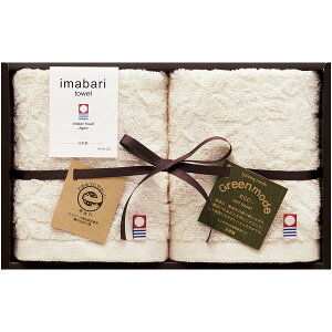 j Ԃ ^I Ε Mtg EHbV^I 2P Zbg lߍ킹 GRWK[h^I  Y F i` z { ~Mtg oYj j j 