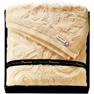 _őSz|CgҌ^ j Ԃ ^I Ε Mtg oX^I v~A ze][g  Rbg i   Vv 1 { ~Mtg oYj 