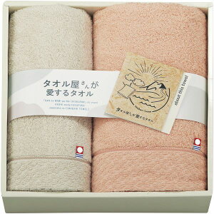 _őSz|CgҌ^ j Ԃ  ^I Ε Mtg oX^I tFCX^I Zbg lߍ킹 ^I񂪈^I  i Vv 2 { ~