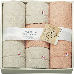 j Ԃ  ^I Ε Mtg oX^I tFCX^I Zbg lߍ킹 ^I񂪈^I  i  5 { ~Mtg oYj j 