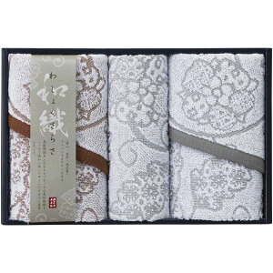 内祝い お返し 今治タオル お歳暮 ギフト フェイスタオル ウオッシュタオル セット 詰め合わせ わしょくさらさ 綿 和織 更紗 高級 高品質 3枚 日本製 出産内祝い 結婚内祝い 結婚祝い 出産祝