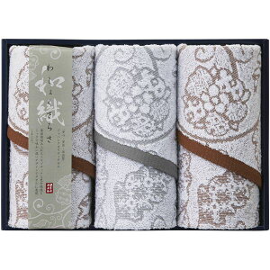 j Ԃ ^I Ε Mtg tFCX^I 3P Zbg lߍ킹 킵傭炳  GL]`bN aD X  i 3 { ~Mtg oYj j j 