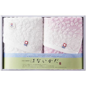 j Ԃ ^I Ε Mtg tFCX^I 2P Zbg lߍ킹 ͂Ȃ  sN ԕ  a  i 2 { oYj j j oYj T