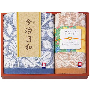 _őSz|CgҌ^ j Ԃ ^I Ε Mtg tFCX^I nh^I Zbg lߍ킹 a Q   ԕ  i 2 { oYj 