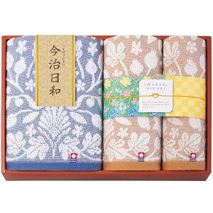 ���j�� ���Ԃ� �������� �����^�I�� ���Ε� �M�t�g �o�X�^�I�� �t�F�C�X�^�I�� �n���h�^�I�� �Z�b�g �l�ߍ��킹 �������a ���Q �� ���� ���� ���i�� 3�� ���{�� �~�M�t�g �o�Y���j�� �������j