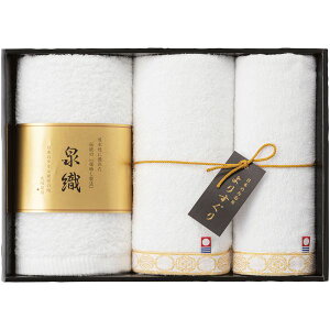 j Ԃ ^I B^I Ε Mtg tFCX^I nh^I Zbg lߍ킹 肷  zCg z i 3 { ~Mtg oYj j 