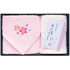 _őSz|CgҌ^ j Ԃ B^I Ε Mtg nh^I ^InJ` Zbg lߍ킹 Â sN   i 2 { ~Mtg oYj 