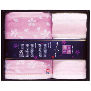 _őSz|CgҌ^ j Ԃ ^I B^I Ε Mtg tFCX^I nh^I Zbg lߍ킹 Â sN   i 3 { ~Mtg o