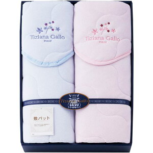 _őSz|CgҌ^ j Ԃ  Q VO Ε Mtg ~pbh 2P Zbg lߍ킹 VJ[pC~pbg eBcBAiK  i ~Mtg oYj