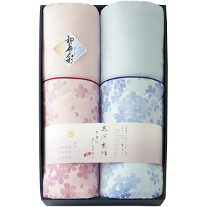 _őSz|CgҌ^ j Ԃ  Q VO Ε Mtg |zc |zc |zc 2P Zbg lߍ킹 O͖ؖ _uK[[  ėp i { ~Mtg