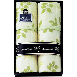 _őSz|CgҌ^ j Ԃ  Q VO Ε Mtg |zc |zc Lg|zc 2P Zbg lߍ킹 RۖhL킽 ZxX A\C ~