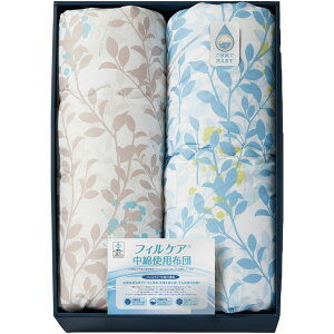 _őSz|CgҌ^ j Ԃ  Q VO Ε Mtg |zc |zc |zc 2P Zbg lߍ킹 eCW tBPA R hL  i { ~Mt