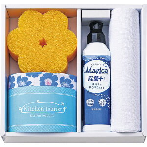 _őSz|CgҌ^ j Ԃ CI Lb`p Hp 䏊p H􂢐 Ε Mtg Zbg lߍ킹 `[~[}WJ {  oYj j