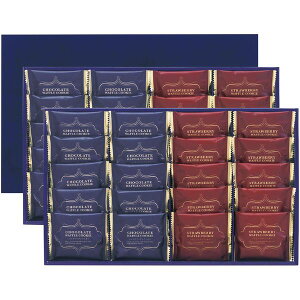 内祝い お返し 送料無料 スイーツ お歳暮 ギフト ワッフルクッキー セット 詰め合わせ お菓子 洋菓子 焼き菓子 ホワイトチョコ いちごチョコ 個包装 食品 常温 出産内祝い 結婚内祝い 結婚祝