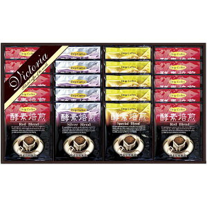 _őSz|CgҌ^ j Ԃ R[q[  Ε Mtg 艮̍yf hbv R[q[ Zbg lߍ킹 uh rNgAR[q[  ~Mtg oYj