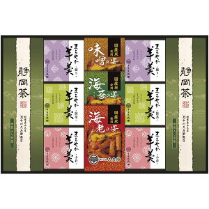 j Ԃ   { Ε Mtg Β É  Ē t Zbg lߍ킹  Y r r ܂₩  Hi Hו oYj j j