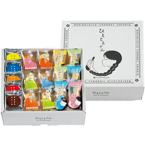 _őSz|CgҌ^ j Ԃ XC[c Ε Mtg   Zbg lߍ킹 ЂƂƂ َq aَq Ђ˂g ~[  Hi Hו 퉷 ~Mtg oY