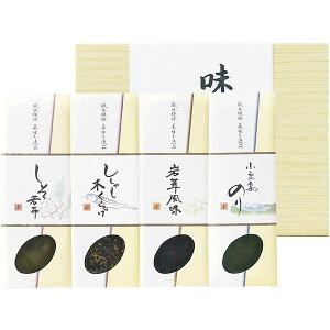 j Ԃ ώ Ε Mtg  Zbg lߍ킹 y ay  炰  Е  т̂ Hi Hו 퉷 oYj j j oYj T