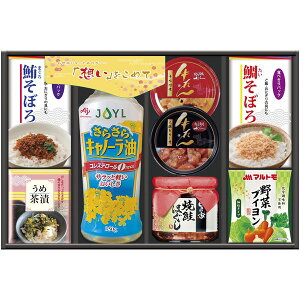 内祝い お返し 送料無料 惣菜 和風惣菜 お歳暮 ギフト セット 詰め合わせ 朝食 おかず 鮭 鮪 鯛 海苔 佃煮 瓶詰 缶詰 キャノーラ油 ご飯のお供 食品 食べ物 出産内祝い 結婚内祝い 結婚祝い 出
