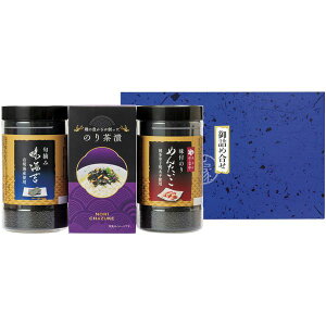 _őSz|CgҌ^ j Ԃ C Ε Mtg tC Ђ Zbg lߍ킹 LY LCY ̂ hqqC Cے т̂  ~Mtg o