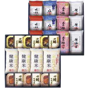 _őSz|CgҌ^ j Ԃ  C Ε Mtg LCY tC hZNV ܋ ̂ Zbg lߍ킹 ay ϋ N Hi  ~Mt