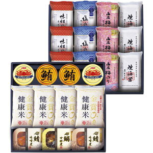 _őSz|CgҌ^ j Ԃ  C Ε Mtg LCY tC hZNV ܋ ̂ Zbg lߍ킹 ay ϋ N Hi  ~Mt