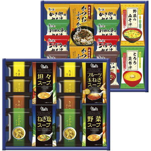 _őSz|CgҌ^ j Ԃ  X[v Ε Mtg mX[v ݂` z oGeB Zbg lߍ킹 t[YhC CX^g my y ۑH ~M