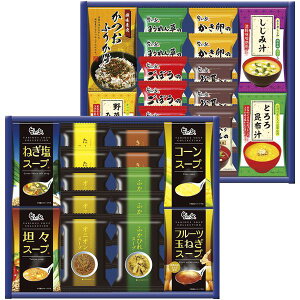 j Ԃ  X[v Ε Mtg mX[v ݂` z oGeB Zbg lߍ킹 t[YhC CX^g my y ۑH ~Mtg oYj j