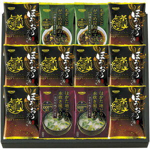 _őSz|CgҌ^ j Ԃ X[v Ε Mtg ܂X[v قX[v t[YhC Zbg lߍ킹  m y ۑH Hi Y ~Mtg oYj