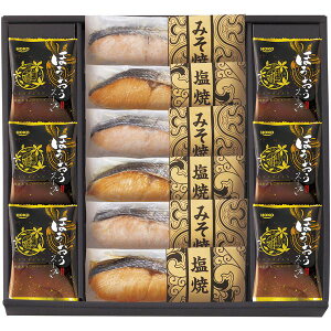 j Ԃ   CY TP T[ Ε Mtg ̂܂ܐHׂ؂g t[YhC T X[v Zbg lߍ킹 ۑH Hi oYj j j