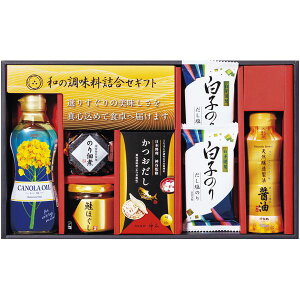 j Ԃ  Ε Mtg Hp ݖ 傤 q̂ tC  ώ Zbg lߍ킹 a̒ ay Hi ~Mtg oYj j j o