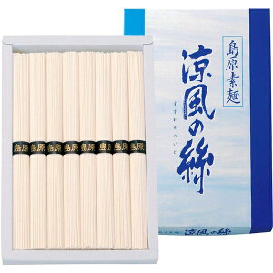 _őSz|CgҌ^ j Ԃ ˗ ߂ Ε Mtg f N ̂ 8 Zbg lߍ킹 ˗  ɂイ߂ ۑH Hi Hו oYj 