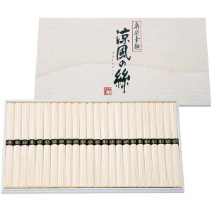 _őSz|CgҌ^ j Ԃ ˗ ߂ Ε Mtg f N ̂ 24 Zbg lߍ킹 ˗  ɂイ߂ ؔ ۑH Hi oYj 